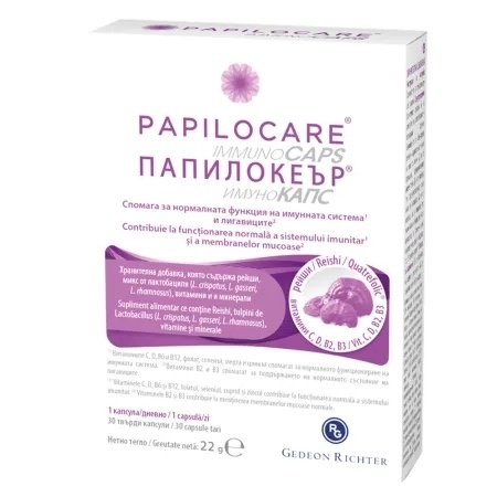 Papilocare Immunocaps, 30 capsule, Gedeon Richter Papilocare Immunocaps, 30 capsule, Gedeon Richter