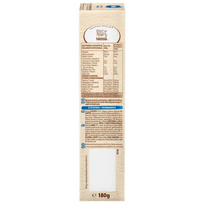 Primul biscuit al sugarului, +6 luni, 180 g, Nestle