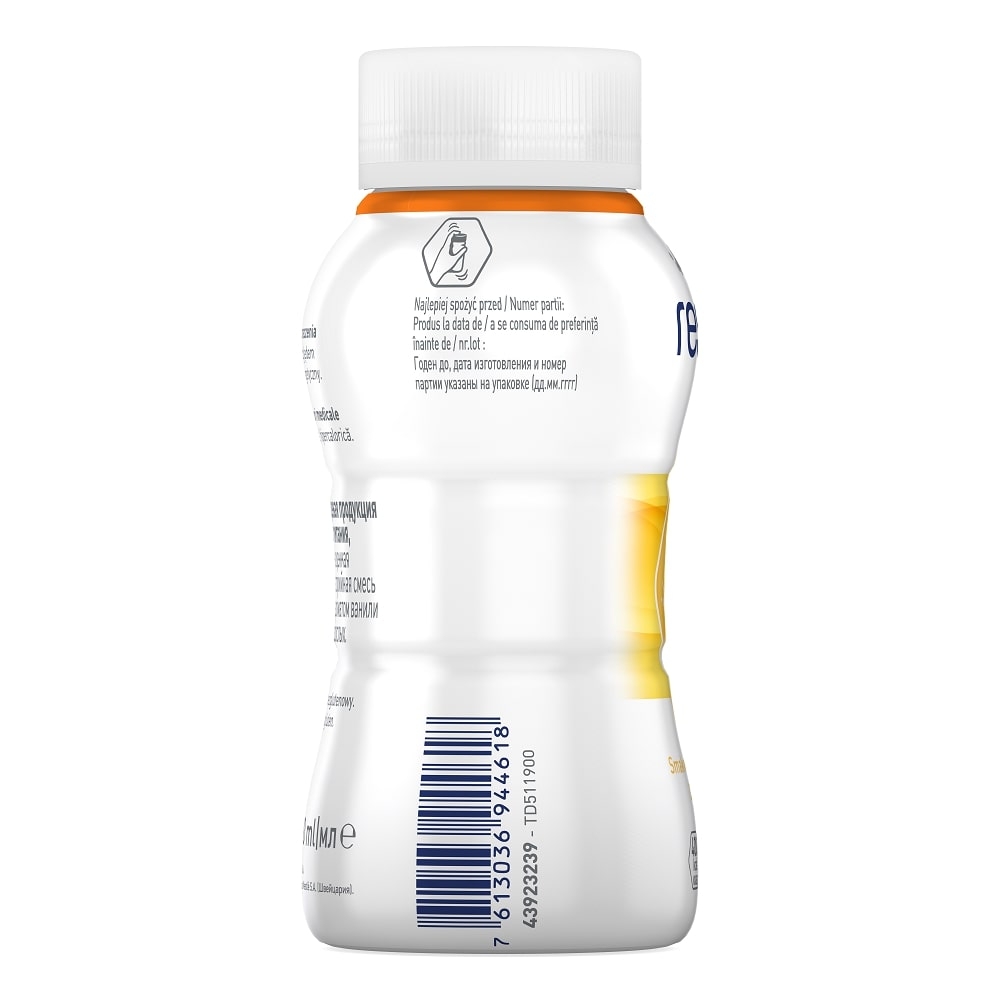 Resource 2.0 cu aroma de vanilie, 4 x 200 ml, Nestle Resource 2.0 cu aroma de vanilie, 4 x 200 ml, Nestle