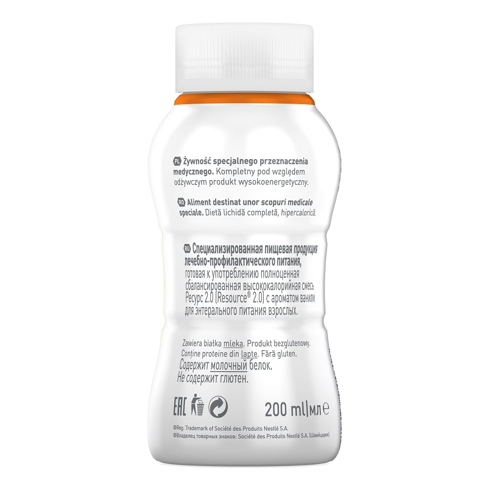 Resource 2.0 cu aroma de vanilie, 4 x 200 ml, Nestle Resource 2.0 cu aroma de vanilie, 4 x 200 ml, Nestle