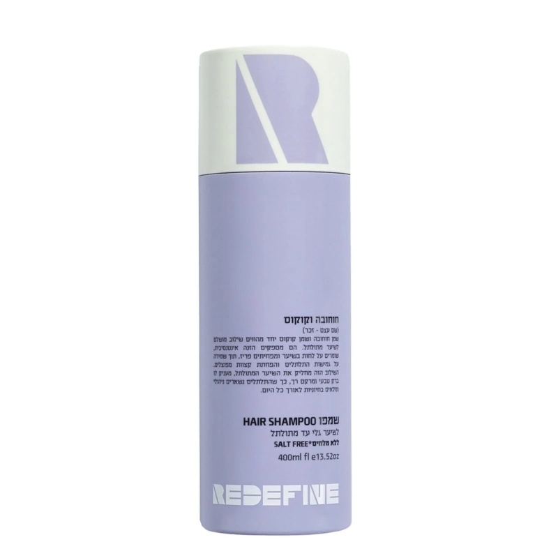 Sampon cu jojoba si cocos pentru par cret, 400 ml, Redefine Sampon cu jojoba si cocos pentru par cret, 400 ml, Redefine