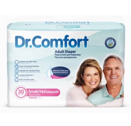 Scutece pentru adulti Small, 30 bucati, Dr Comfort