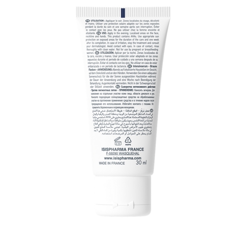 Ser intens depigmentant Neotone Serum, 30 ml, Isispharma Ser intens depigmentant Neotone Serum, 30 ml, Isispharma