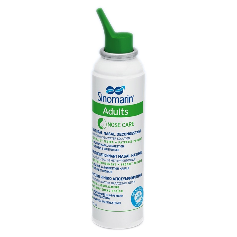 Sinomarin Adult Nose Care X 125 Ml Sinomarin Adult Nose Care X 125 Ml