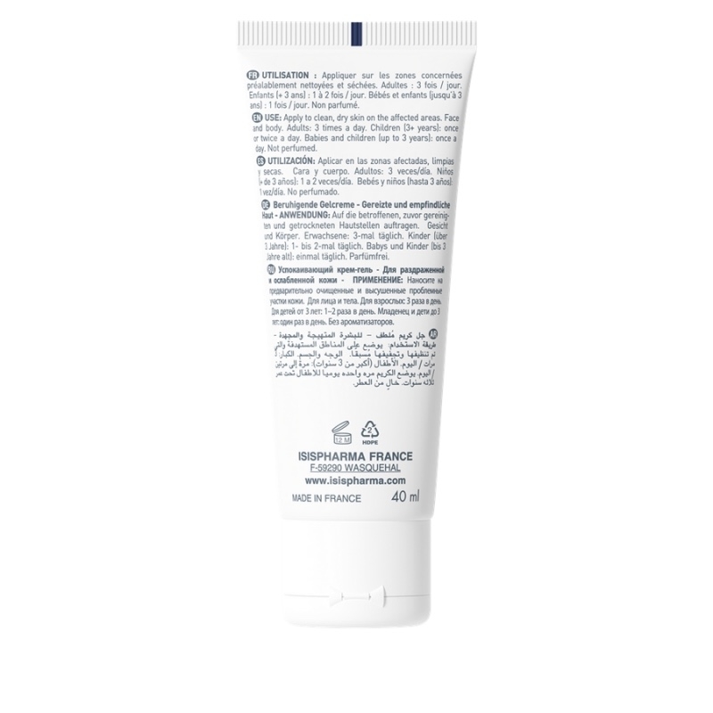 Gel-crema hidratant pentru ten mixt si gras Suavigel, 40 ml, Isispharma Gel-crema hidratant pentru ten mixt si gras Suavigel, 40 ml, Isispharma