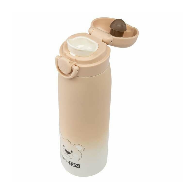 Termos lichide, FreeON, Din otel inoxidabil, Cu mentinere de temperatura de pana la 12 ore, 480 ml, Beige Termos lichide, FreeON, Din otel inoxidabil, Cu mentinere de temperatura de pana la 12 ore, 480 ml, Beige