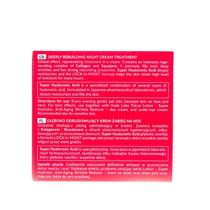 Tratament special reparator de noapte cu super acid hialuronic, 50 ml, Hada Labo Tokyo
